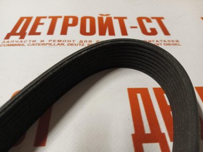 Ремень Cummins 3972384 (5256765) фото запчасти