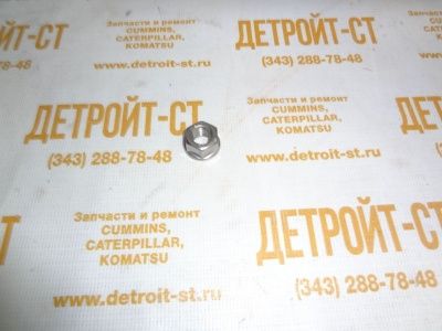 Гайка шпильки турбокомпрессора для двигателя Cummins 3818824 фото запчасти