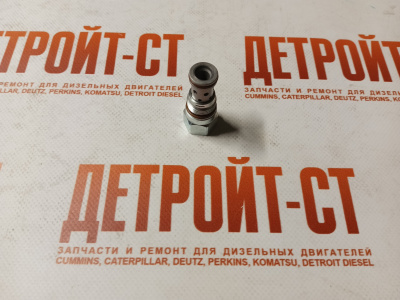 Клапан-регулятор давления топливного насоса Cummins ISX15 4001926 фото запчасти