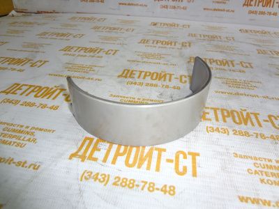 Вкладыши коренные 0,25 Cummins QSM/ISM/M-11 4025121 (3400711, 4319792, 4025120, 3801150, 3016770, 4319798, 3400710) фото запчасти