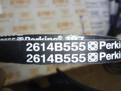 Ремень Perkins 2614B655 (2614B555, 981-209) фото запчасти