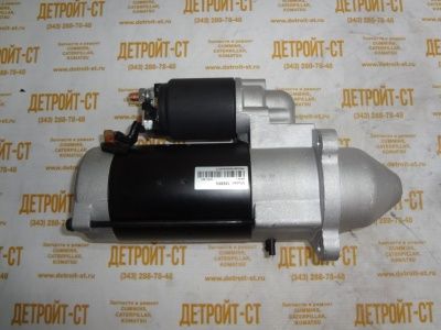 Стартер ДВС 01180999 (замена: 0001231005, AZF4515, AZF4195) фото запчасти