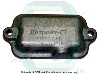 Cover, Sm. Alum. 5132458 фото запчасти