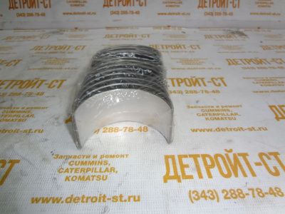 Подшипник U5ME0025 (U5ME0035, 10000-45332) фото запчасти