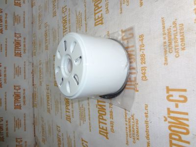 Топливный фильтр Perkins 2656611 (21-00023-SX, 2652621, 2651117, 2650090, 2650017, 2236295, 2700072, 3111946, 1541086CA0, 023110800, 061127175, 72366628) фото запчасти