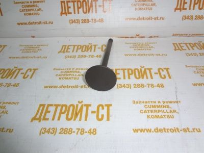 Клапан впускной Cummins A2300 4900337 фото запчасти