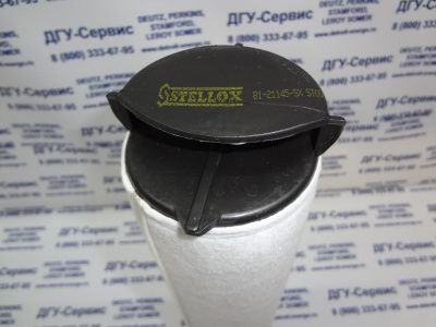 Воздушный фильтр Fleetguard AF26394 (AF26393, AF25721, AF25722, 8121145SX, 81-21145-SX, CF400, P780012, A6705, AG10391, AR2004W, Z32615, SFA7805S) фото запчасти