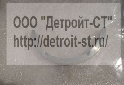 Подшипник упорный 0.3 мм Caterpillar, CAT 3064, 3066, C6.4 5I7788 фото запчасти