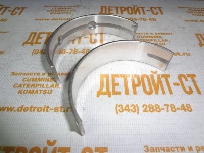 Вкладыш Deutz 02931584 (2931584, 0293-1584) фото запчасти