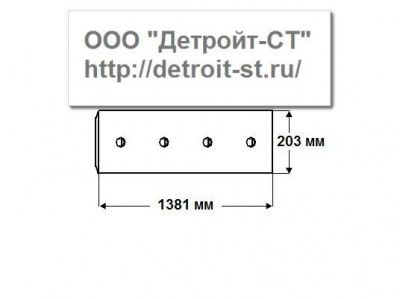Нож Komatsu 144-920-1120,14X-71-11310 (кол-во отверстий - 9) D60A-6-7-8, D60E-7-8, D65A-6-7-8, D65E-7-8, WF22A-2, D65E-12, D65EX-12-15 фото запчасти