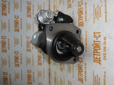 Стартер Deutz 24В 13023606 (13031589, 13031962, 13039197, M93R3015SE) фото запчасти