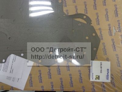 Набор прокладок Perkins U5LB1163 фото запчасти