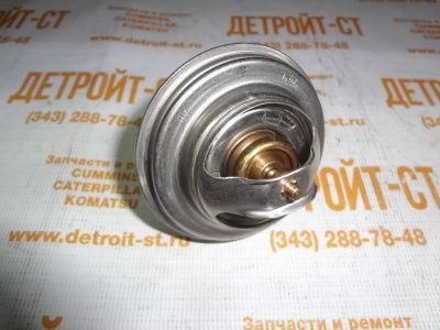 Термостат Deutz 04262003 (0426-2003, 4262003, 04228567, 0422-8567) фото запчасти