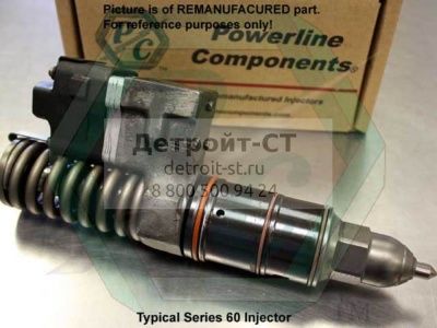 Форсунка Detroit Diesel S60 EUI 5234795 фото запчасти