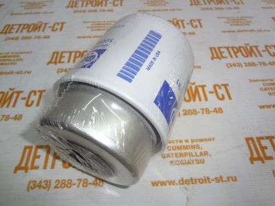 Фильтр сепаратор воды топлива Cummins Fleetguard FS19830 (078.206, 5001846015, P551431, KC227, 10000-51231, 26560145, 82-20592-SX, BF7682-D) фото запчасти