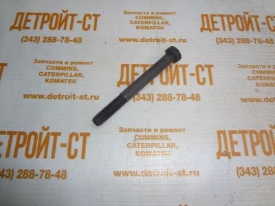 Болт Cummins 3085751 фото запчасти