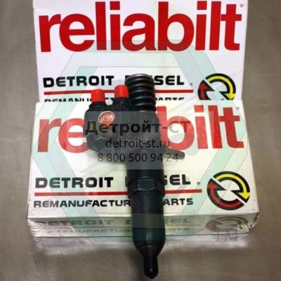 Injector, 5C55 5226240 фото запчасти