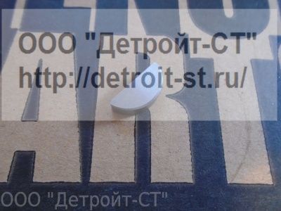 Шпонка S 316 Cummins фото запчасти