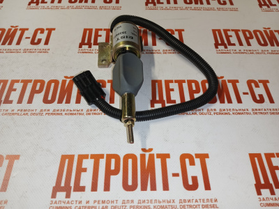 Соленоид ТНВД 6CT Cummins 3935649 (SA-4764-12, SA476412) фото запчасти