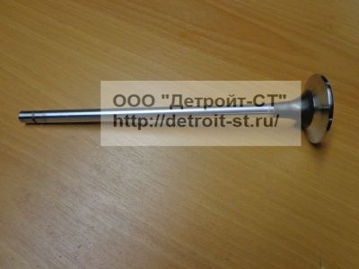 Клапан впускной Cummins QSX/ISX-15 4059326 (4965868) фото запчасти