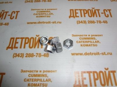 Гайка регулировочного болта коромысла 203131 HEXAGON 3/8 - 24 UNF фото запчасти