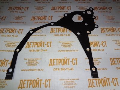 Прокладка масляного насоса Deutz 2013 04910582 (4910582, 0491-0582, 157.111, 21679835, 04204450, 04283700, 20742661, 04256695, 70-33479-00) фото запчасти