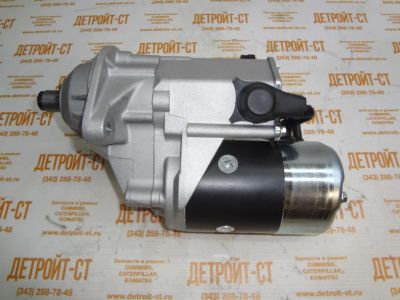Стартер 3971614 (3971615, 3971613, 3971610, 39171614, 4280002870, DSN2049, DSN2050, 4280002900, 4280002910, 4280002911, 4280002920, 19104N, 19104R) фото запчасти