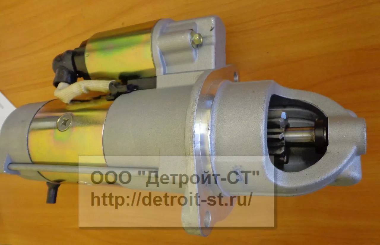 Стартер Cummins ISF3,8 (номера по замене: 5268413, 5263841, 4937470) фото запчасти