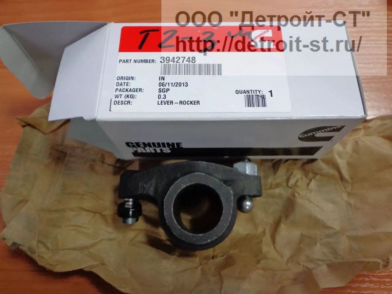 Коромысло Cummins 3942748 фото запчасти