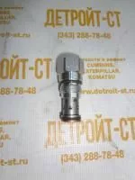 Клапан-регулятор давления топливного насоса Cummins ISX15 4001926 фото запчасти