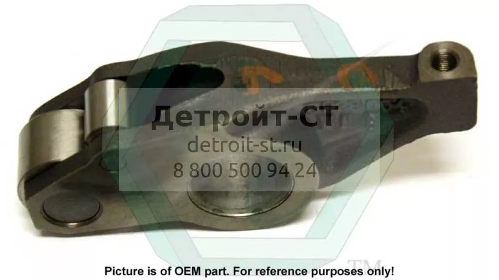 Arm Asm. 8929854 фото запчасти