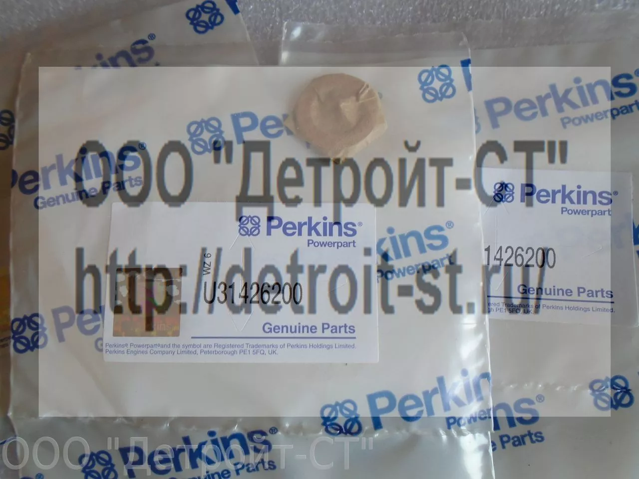 Уплотнение форсунки U31426200 Perkins фото запчасти