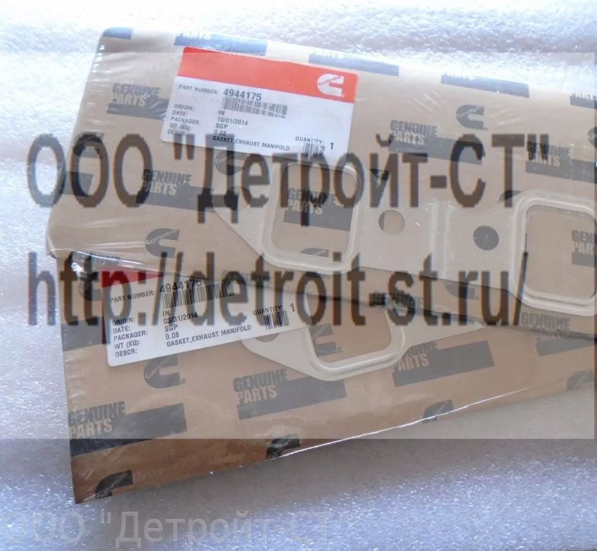 Прокладка выпускного коллектора Cummins B 3.3, QSB 3.3 4944175 (6205115811) фото запчасти
