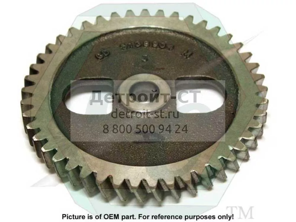 Gear 5138934 фото запчасти