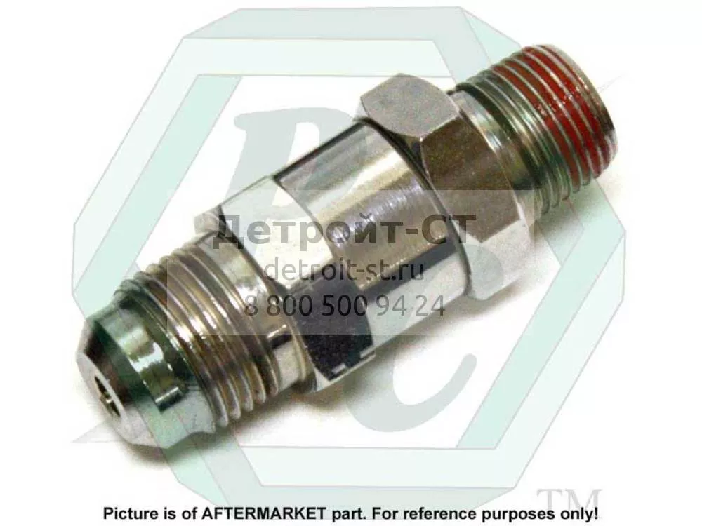 Superceded by 23516918 23508727 фото запчасти