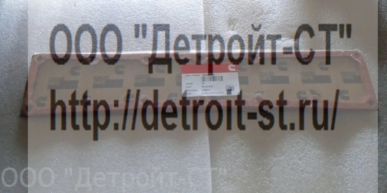 Прокладка впускного коллектора Cummins 3938152 фото запчасти