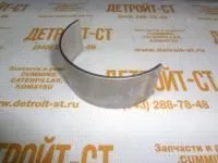 Вкладыш шатуна Deutz 79269610 (7926-9610) фото запчасти