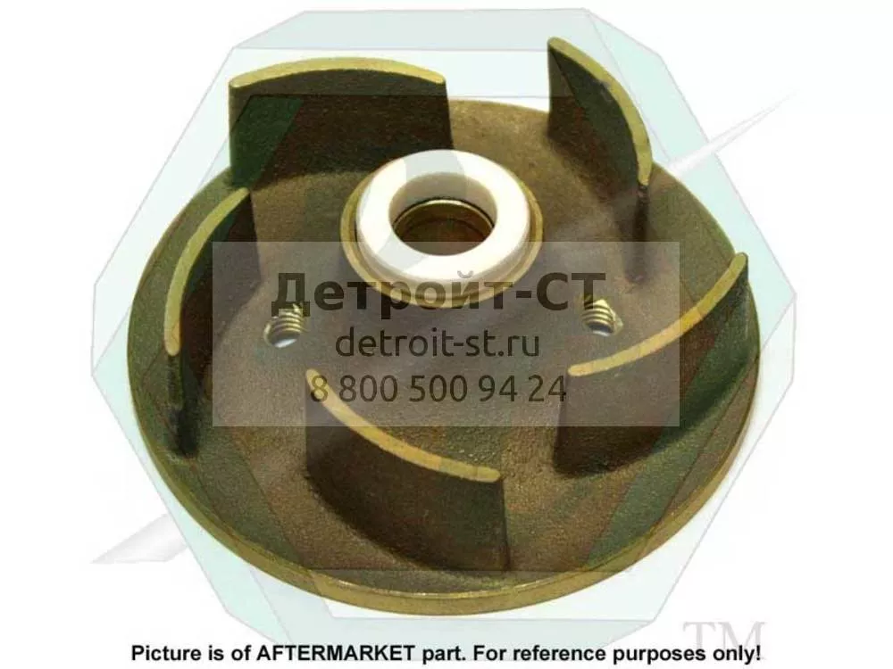 Impeller, W/P 23505999 фото запчасти