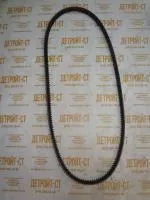 Ремень генератора Perkins 2614B550 (2614B650) фото запчасти