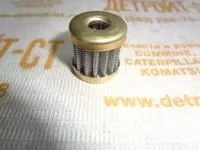 Фильтр-сеточка топливного насоса Cummins 146483 фото запчасти