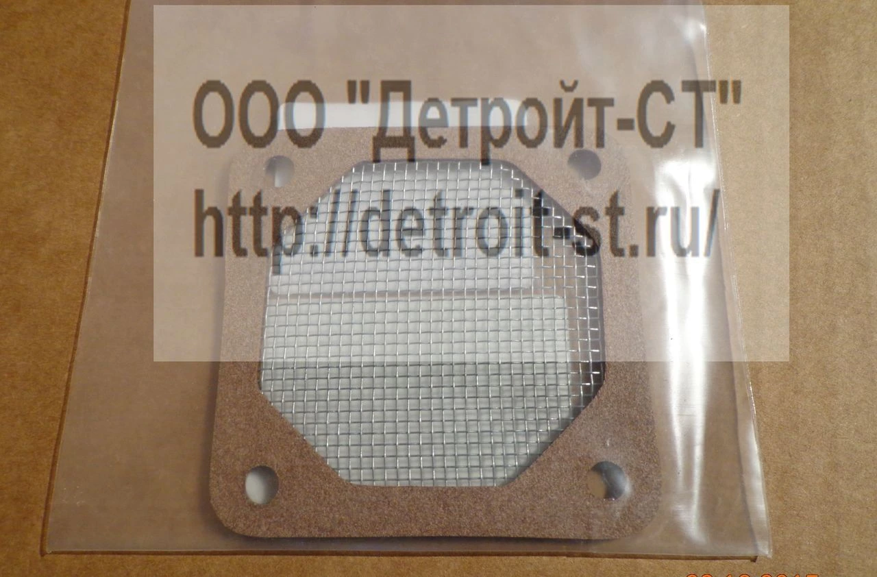 Прокладка Caterpillar 5I7677 фото запчасти