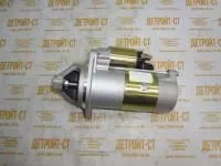 Стартер Cummins ISF2,8 5311304 (TT16172, 5295576, 5266969, 8000773, VCS0320, VBS0328, VSR0320, LST0328) фото запчасти