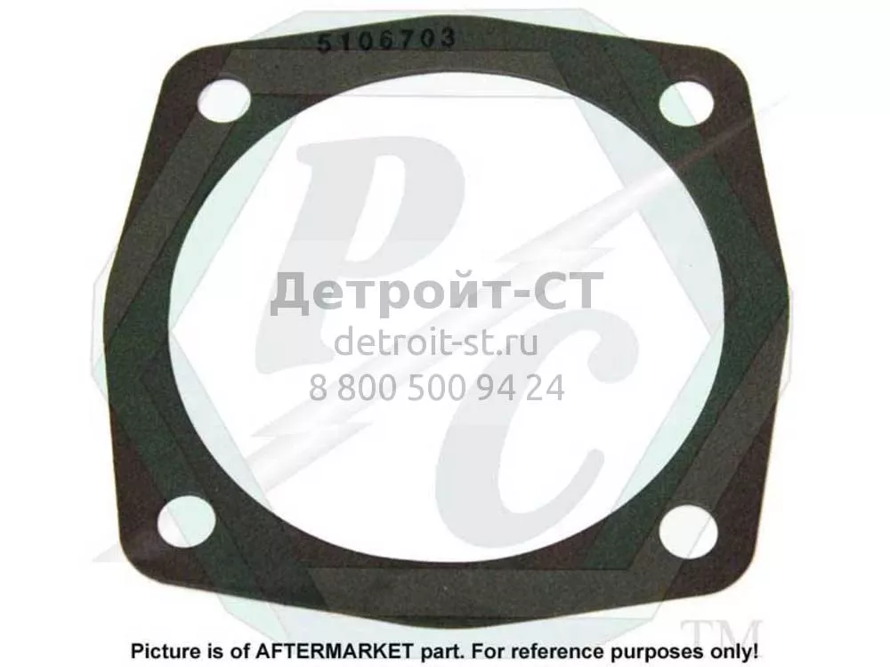 Gasket, R/C Breather 5106703 фото запчасти