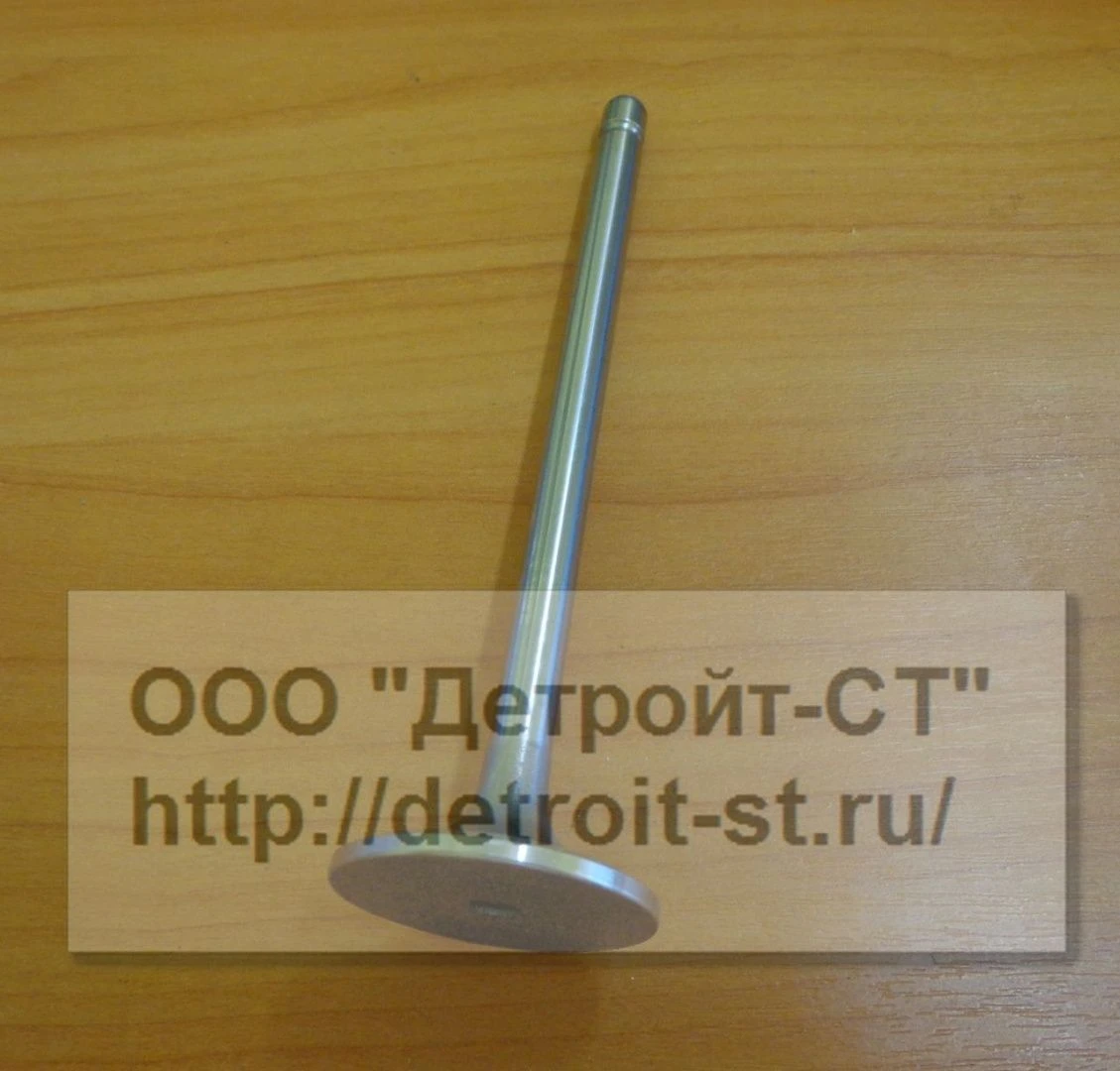 Клапан впускной Cummins 4089761 (3970727) фото запчасти