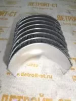 Вкладыши шатунные (0,25 мм) Perkins (комплект) U5ME0013A (U5ME0034A, 915-834, 10000-45329, U5ME0026A) фото запчасти