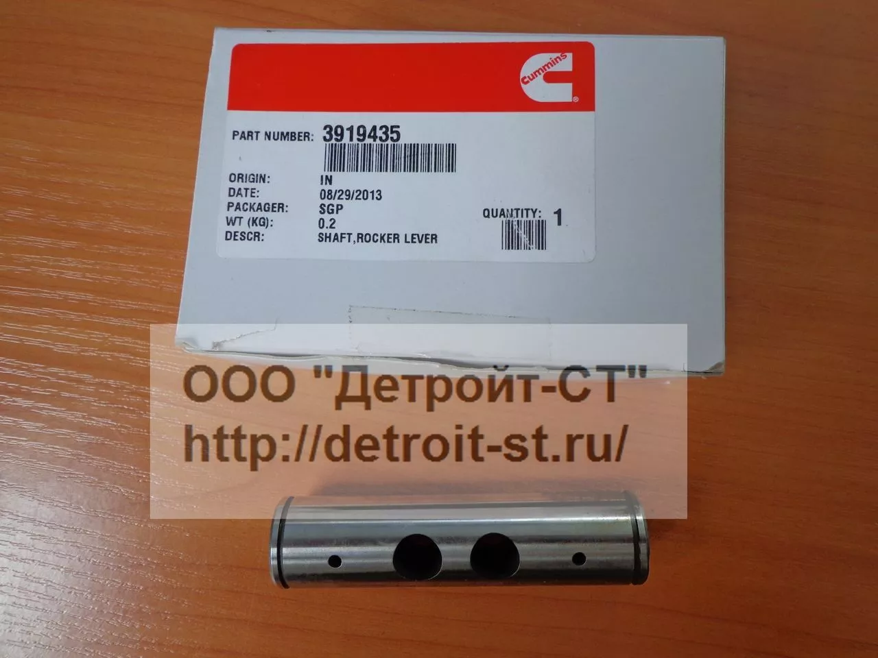 Ось коромысел Cummins ISB6.7, ISB, QSB5.9, ISF3.8 3919435 (3915416, 3912209, 3906249, 3901627) фото запчасти