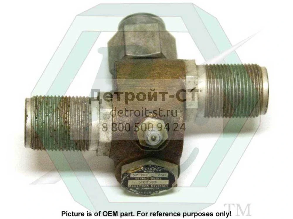 Adaptor Asm 5102582 фото запчасти