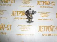 Термостат Perkins 145206230 фото запчасти