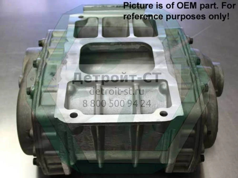 Superceded by 5120991 5157394 фото запчасти