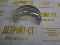 Вкладыши шатунные пара 0.25 под ломаный шатун Deutz 04284146 (A6110300160, 4284146, 0428-4146, 71-38760.25MM, 1860P040025, 001PL20042025, 61-1049-25, CR1018XA0.25, 77521610, 20790423, 02931915, 71-38760.25, 27-BEU01-025SP, 77522610, 5915870025) фото запчасти